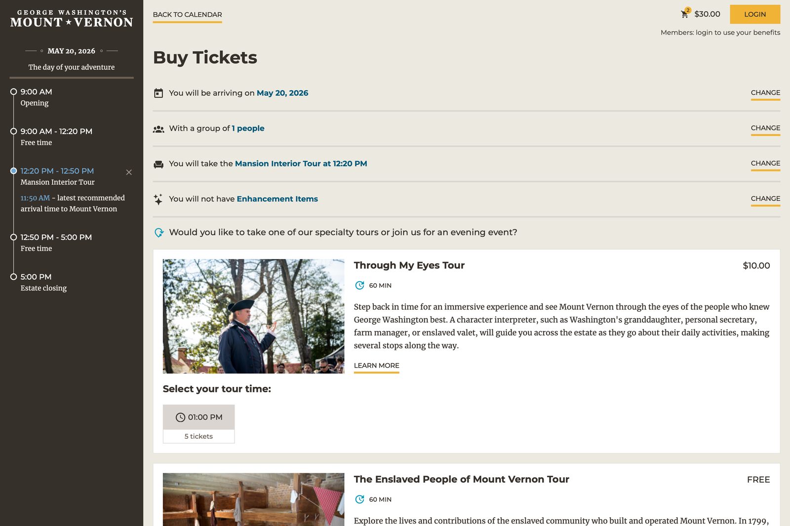 Ticketing add-ons
