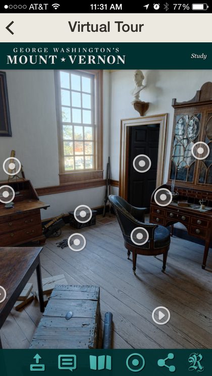 App screen