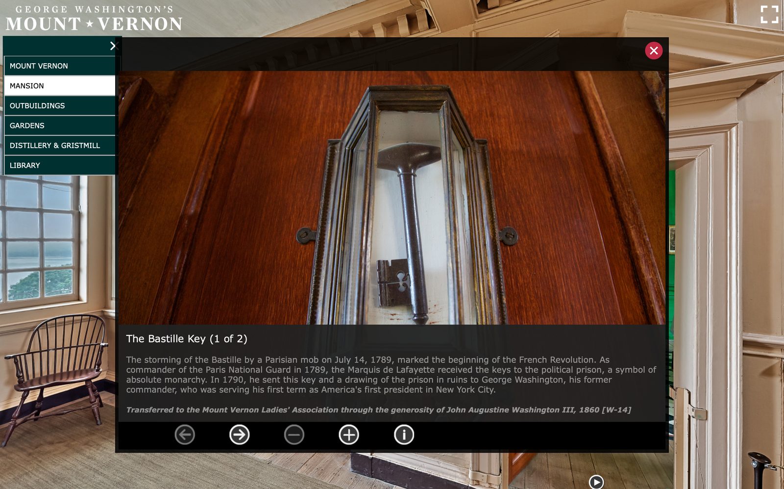 Virtual tour interior view