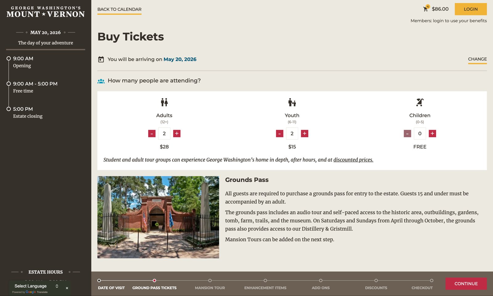 Step 2 — the general admission Ground Pass selector with adult, youth, and senior pricing tiers