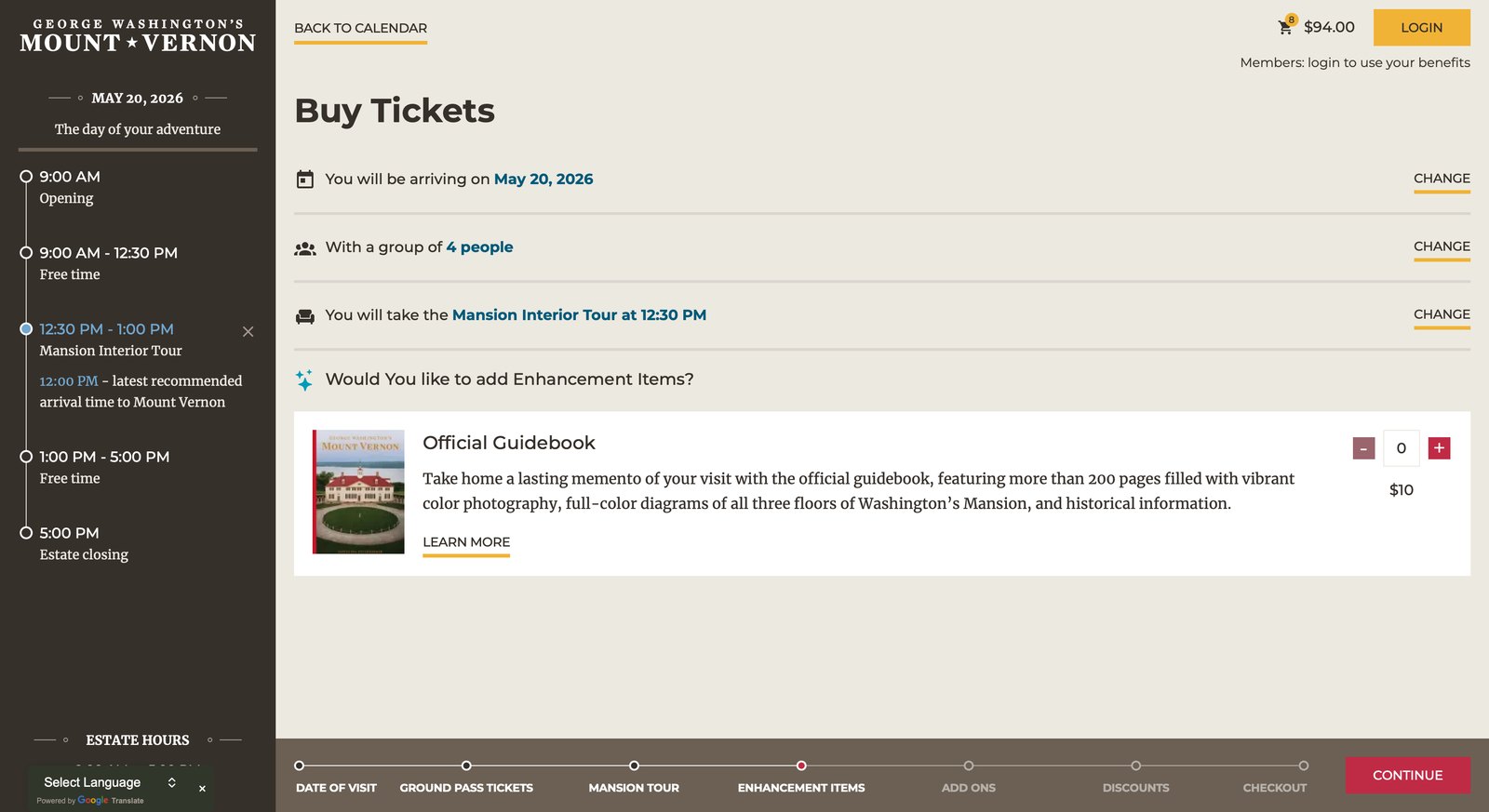 Step 5 — Enhancement Items: audio tour rentals, guidebooks, and other physical add-ons available for pickup at the gate