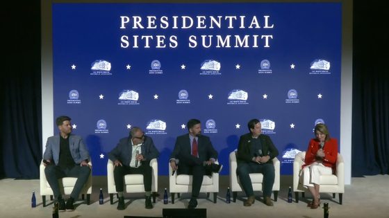Matt Briney on the Digital Frontiers panel moderated by Teresa Carlson at the 2026 Presidential Sites Summit